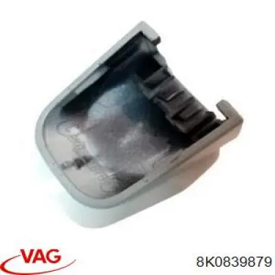 Накладка ручки двери VAG 8K0839879 цена, от 3.80 USD