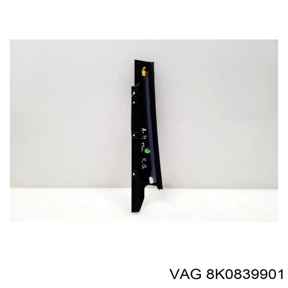  VAG 8K0839901 цена, от 10.17 USD