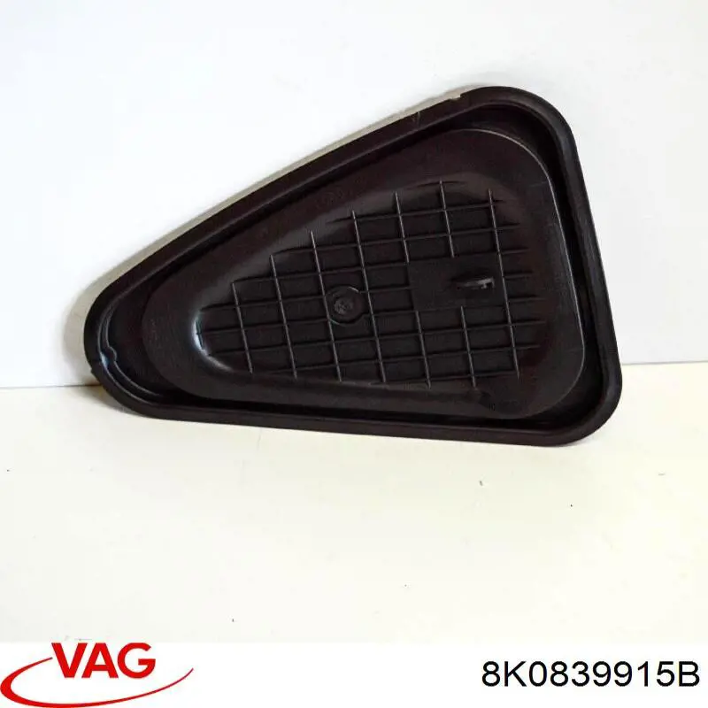  8K0839915C VAG