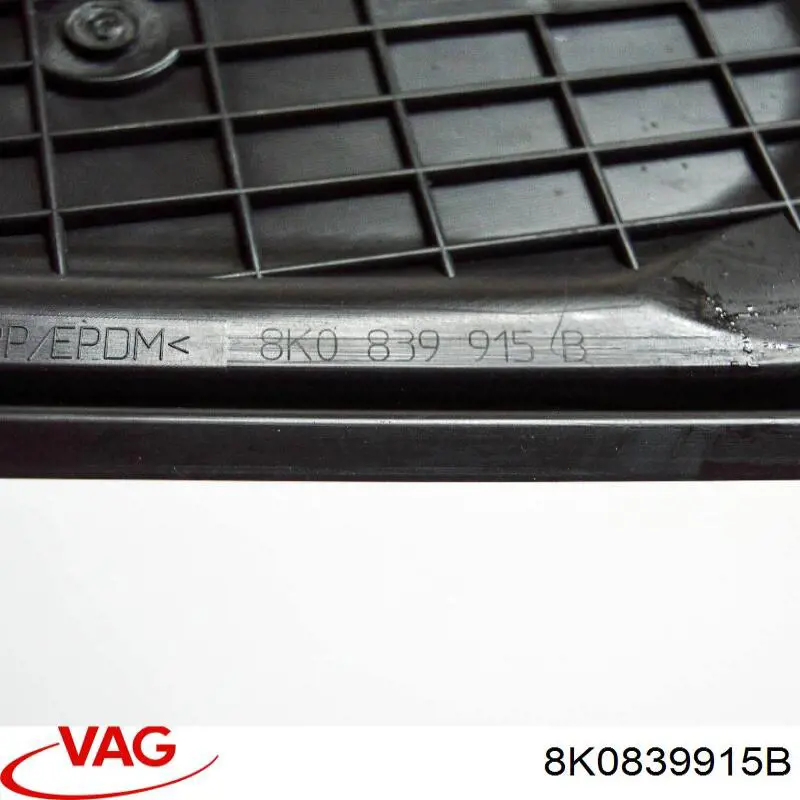  VAG 8K0839915C цена, от 2.53 USD