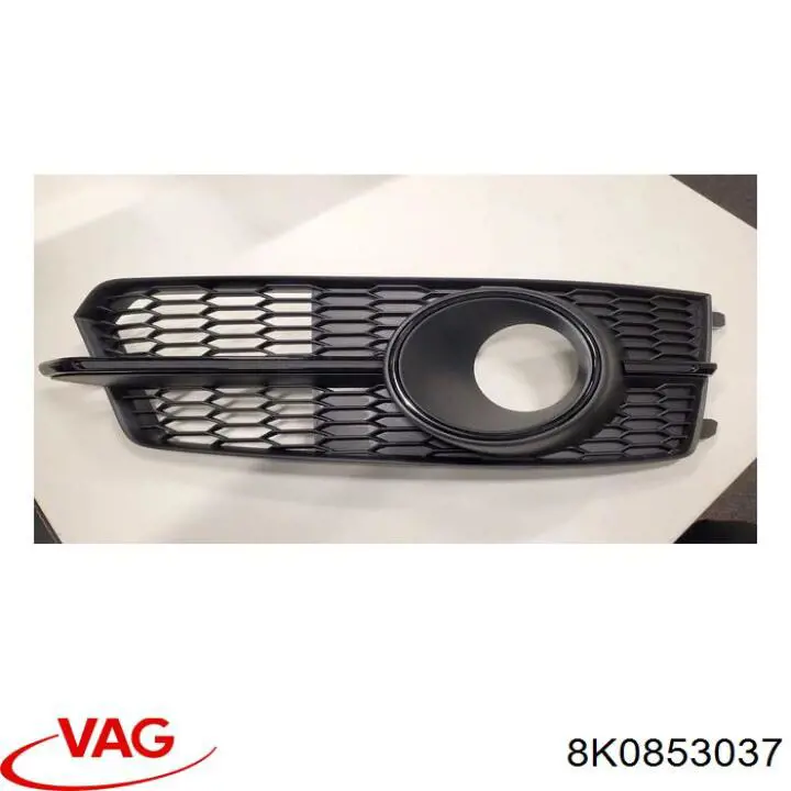  VAG 8K0853037 цена, от 11.40 USD