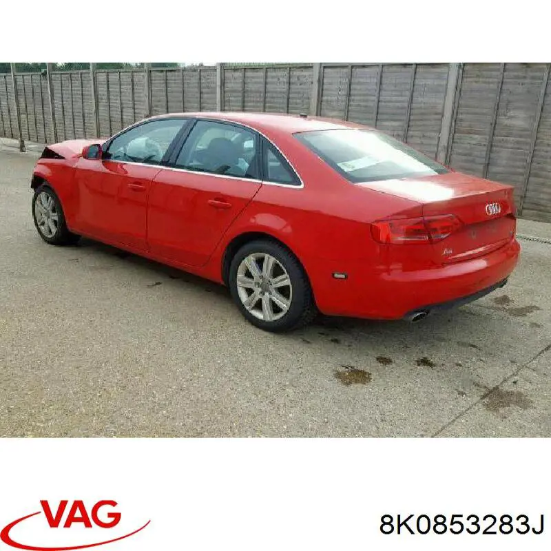 Молдинг опускного стекла двери передней левой VAG 8K0853283F цена, от 17.74 USD