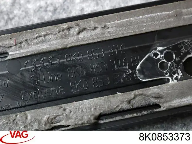 Накладка (молдинг) порога наружная передняя левая VAG 8K085337301C