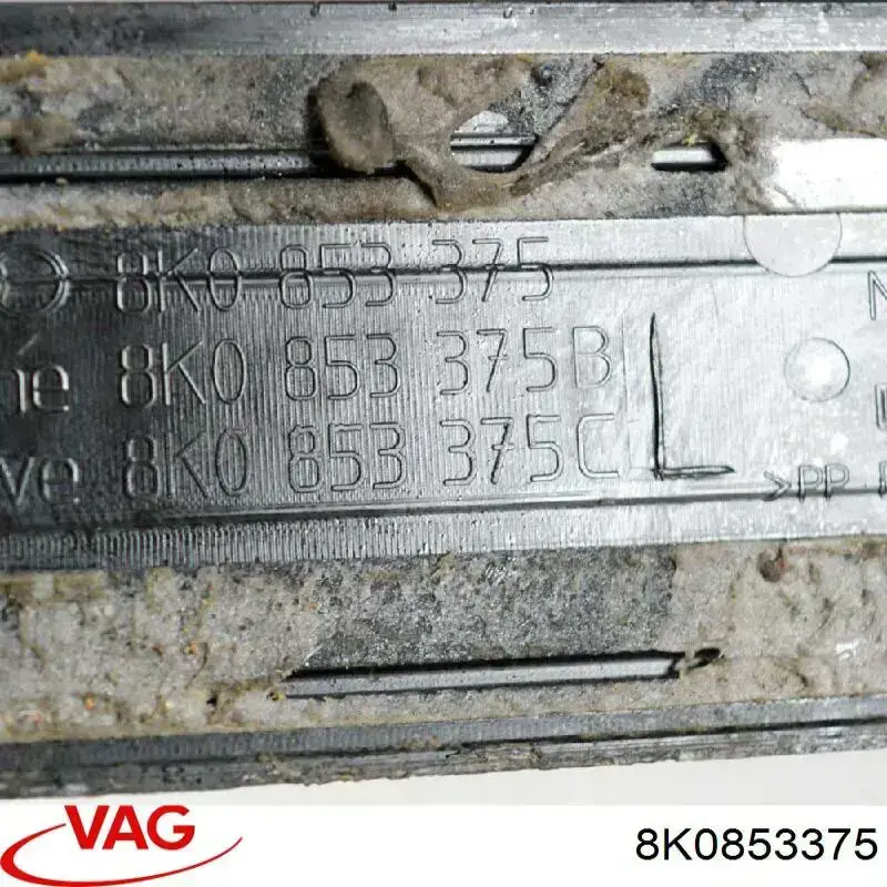 Накладка (молдинг) порога наружная задняя левая VAG 8K0853375 цена, от 5.34 USD