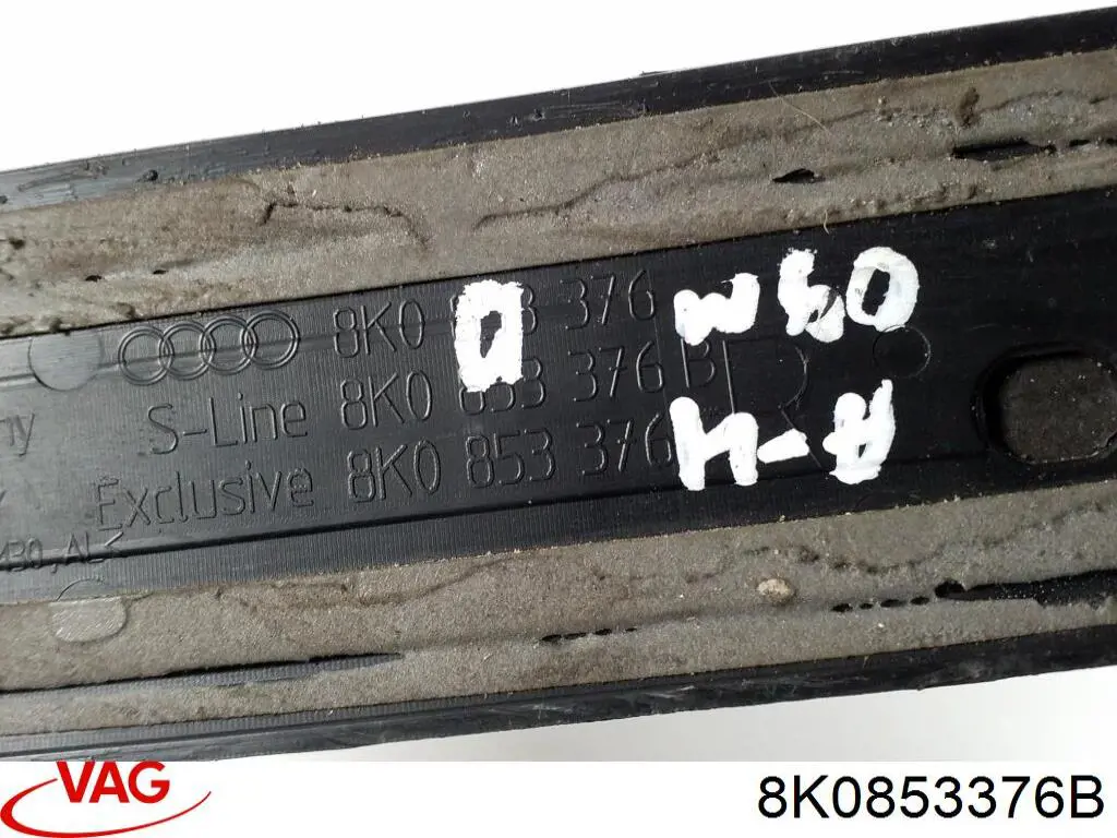  VAG 8K0853376B цена, от 31.67 USD