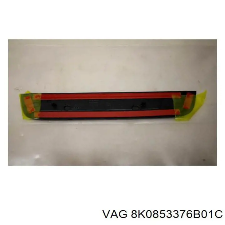 Накладка (молдинг) порога наружная задняя правая VAG 8K0853376B01C цена, от 12.66 USD