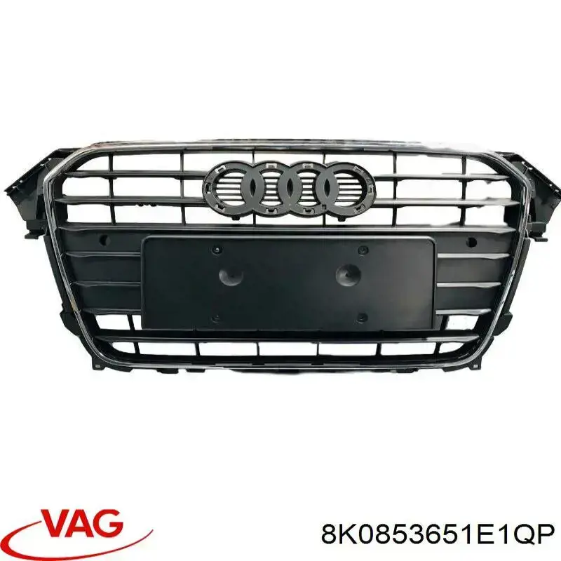 Купить 8K0853651E1QP VAG Решетка радиатора