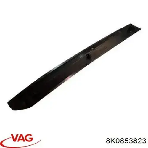 Купить 14823051 AND 