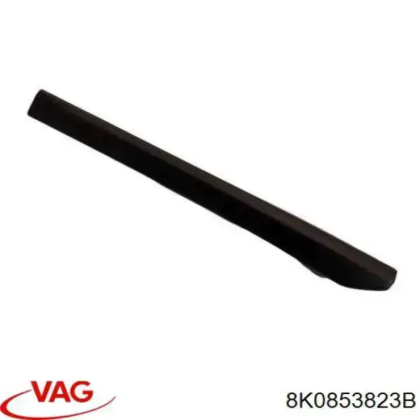 Купить 8K0853823B VAG 