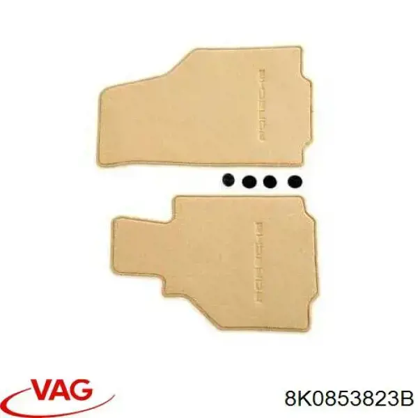  8K0853823B VAG