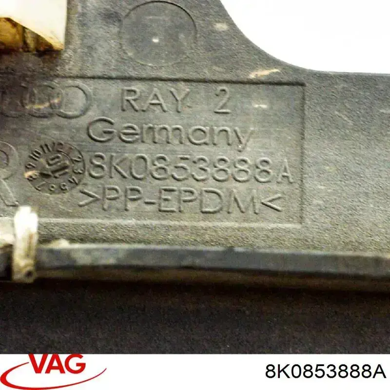 Брызговик переднего бампера правый AND 30853356 цена, от 12.25 USD