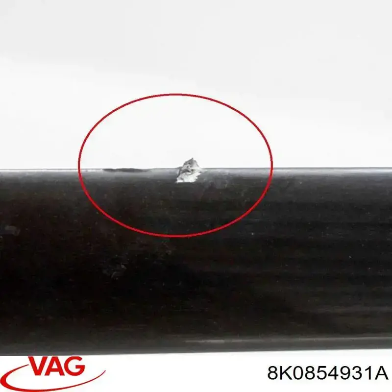8K0854932A Diamond/DPA Накладка наружняя (молдинг) порога, левый