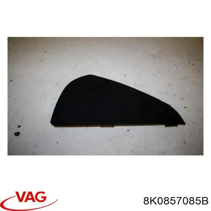  VAG 8K0857085B цена, от 6.33 USD