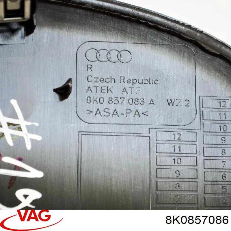 Купить 8K0857086 VAG 