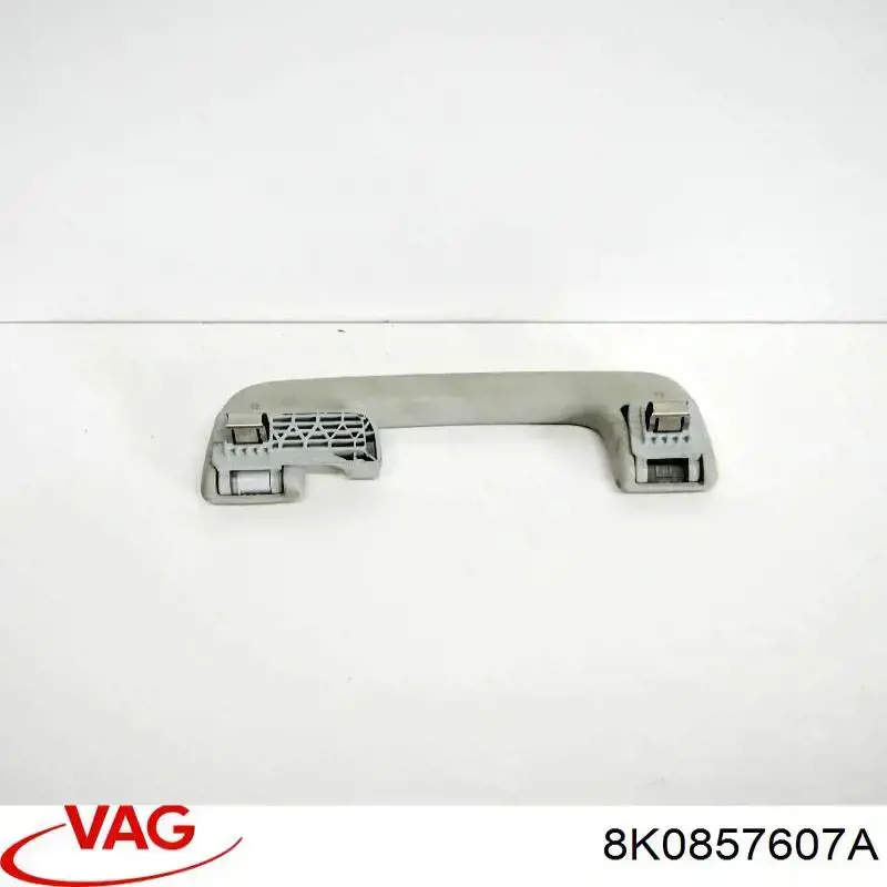  VAG 8K0857607A цена, от 6.35 USD
