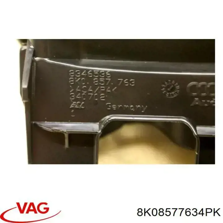Купить 8K08577634PK VAG 