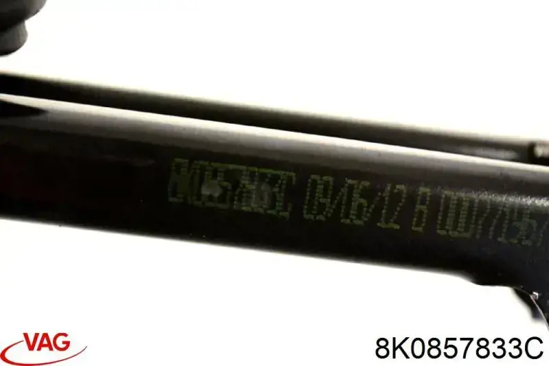 Регулятор высоты ремня безопасности передний левый VAG 8K0857833C цена, от 3.17 USD