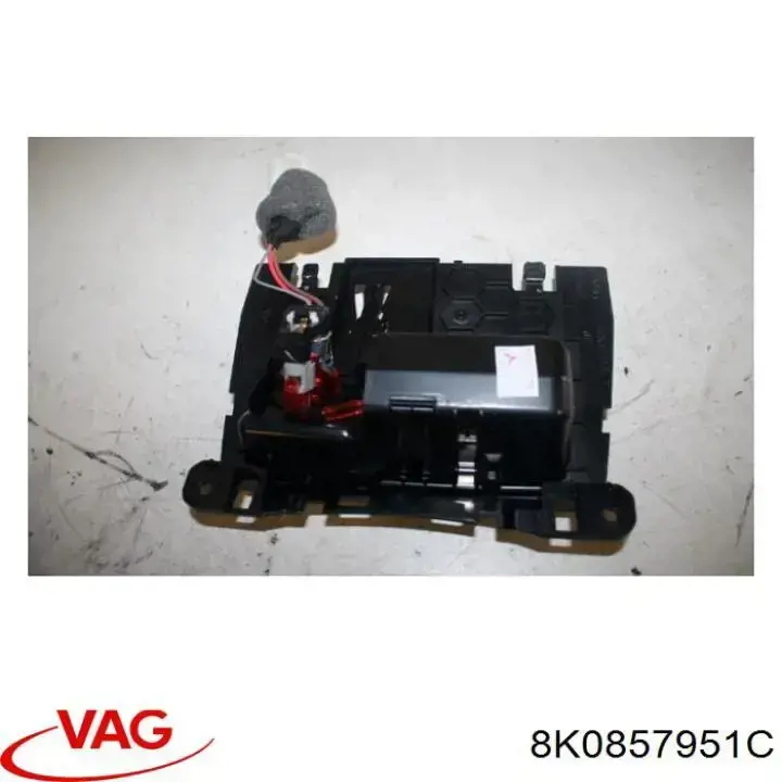Пепельница VAG 8K0857951C