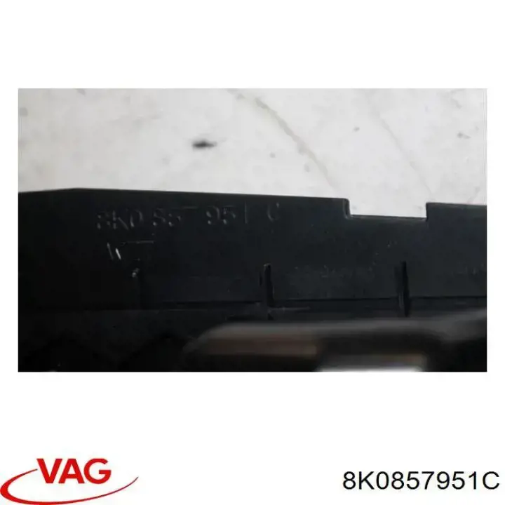 Купить 8K0857951C VAG Пепельница