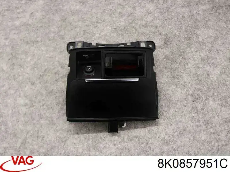 Пепельница 8K0857951C VAG