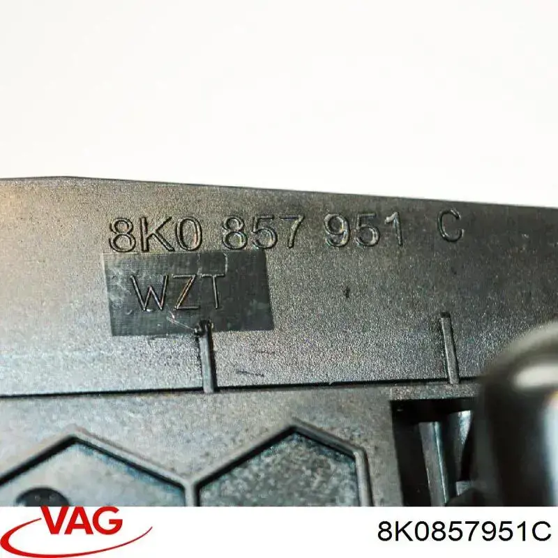 8K0857951C VAG Пепельница центральной консоли