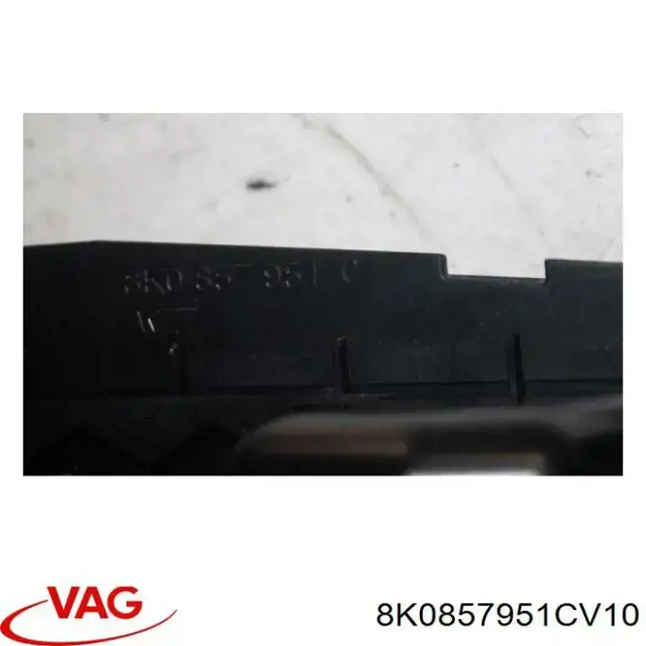 Пепельница VAG 8K0857951CV10