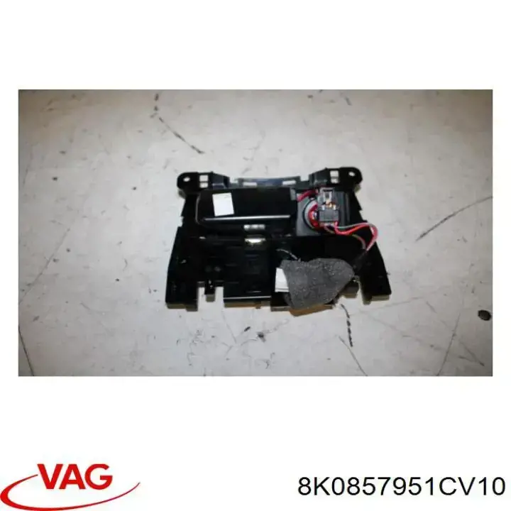 Пепельница 8K0857951CV10 VAG