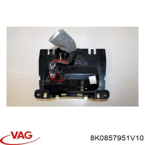 Купить 8K0857951V10 VAG Пепельница