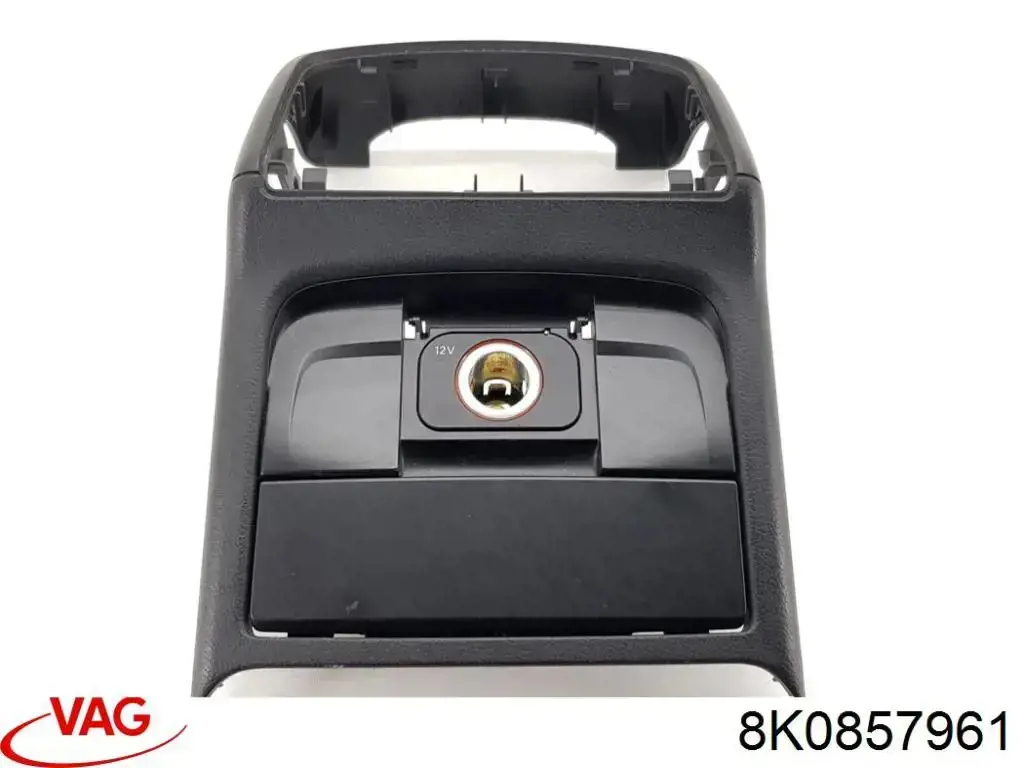 Пепельница 8K0857961 VAG