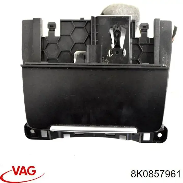 Пепельница VAG 8K0857961