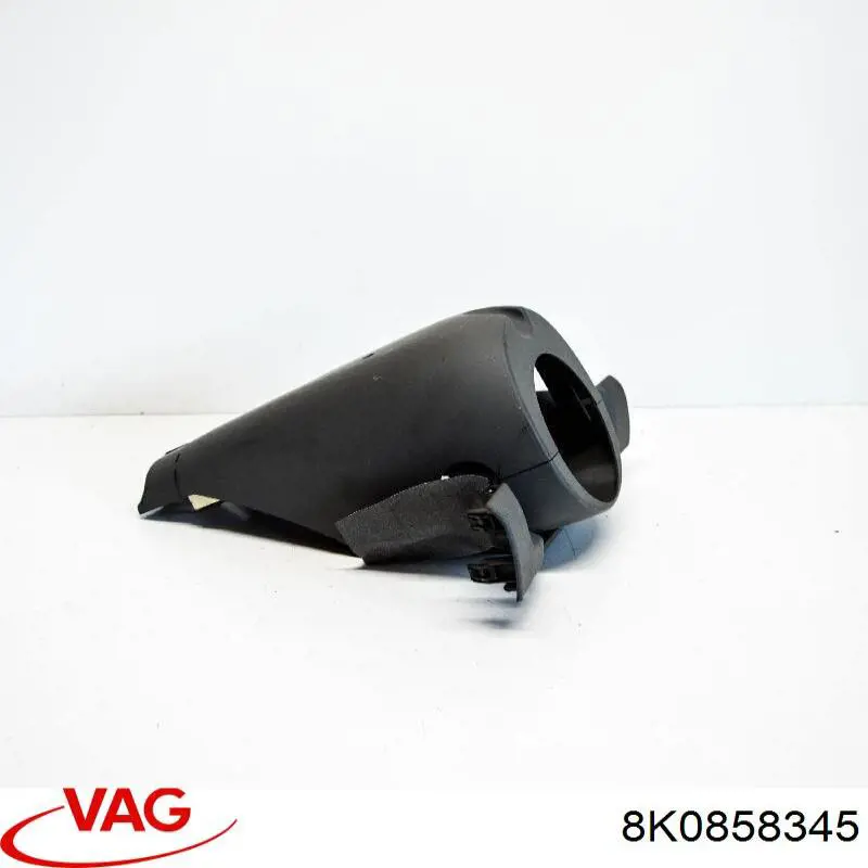  VAG 8K0858345 цена, от 4.51 USD
