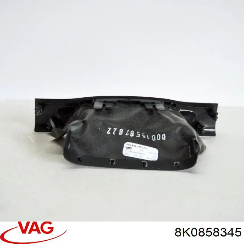 Купить 8K0858345 VAG 
