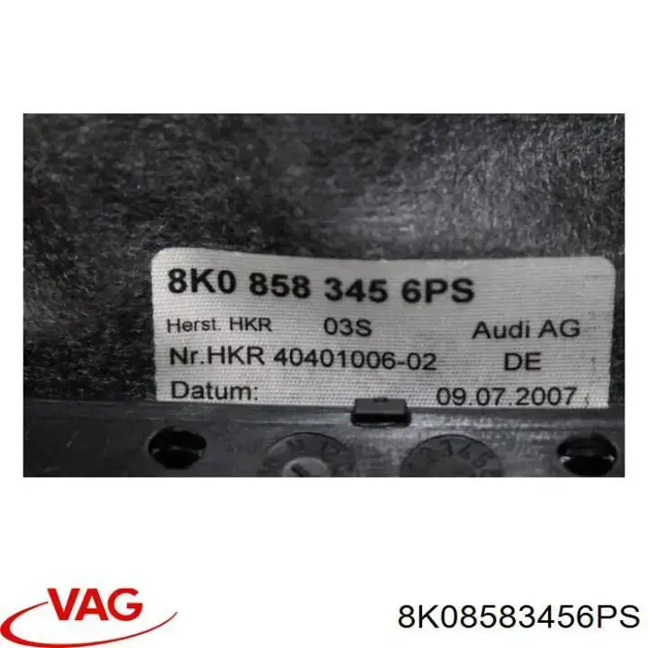  VAG 8K08583456PS цена, от 2.53 USD