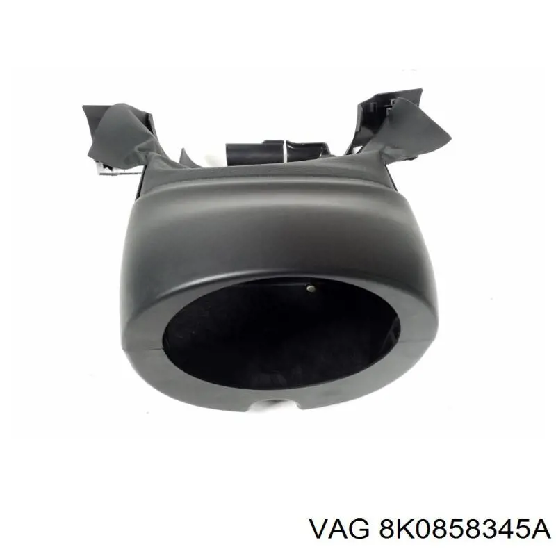  VAG 8K0858345A цена, от 10.16 USD