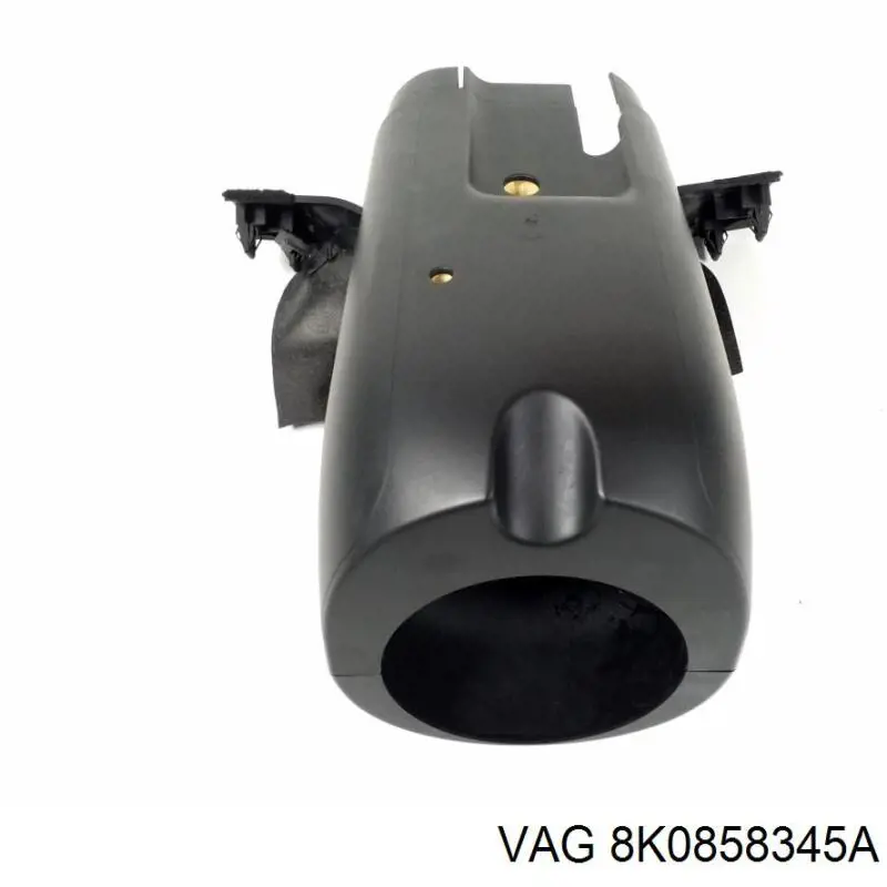 Купить 8K0858345A VAG 