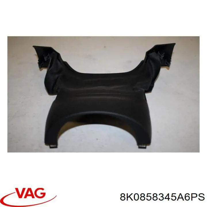  VAG 8K0858345A6PS цена, от 9.89 USD