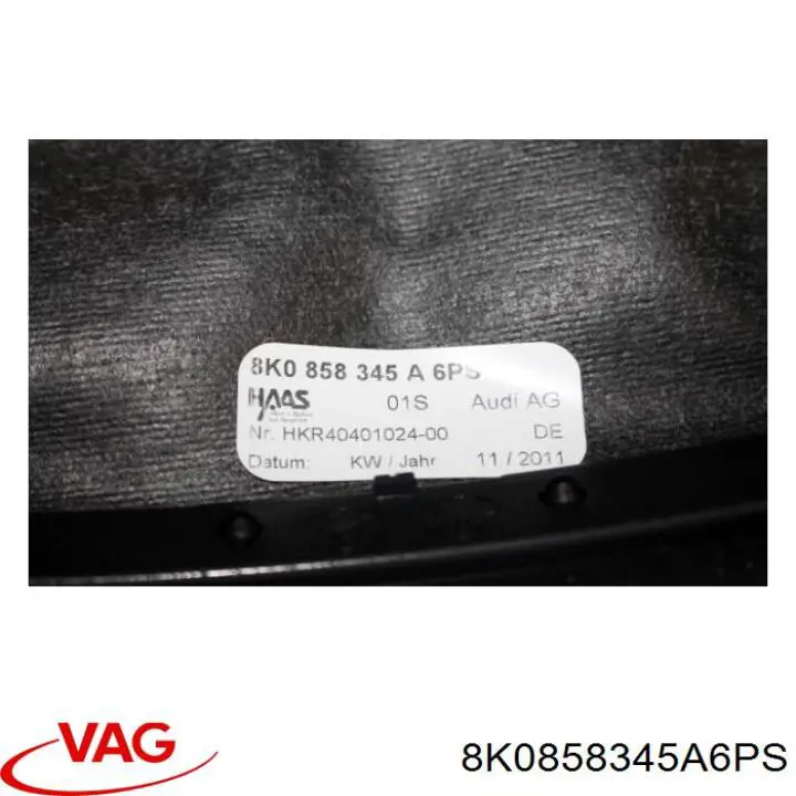 Купить 8K0858345A6PS VAG 