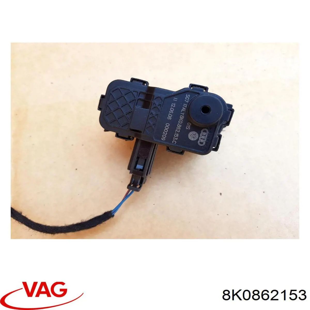 Замок открывания лючка бензобака 16SKV405 SKV