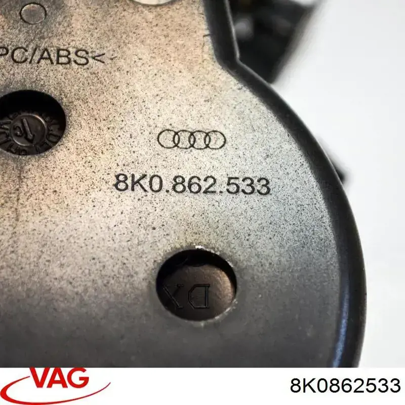  VAG 8K0862533 цена, от 5.66 USD