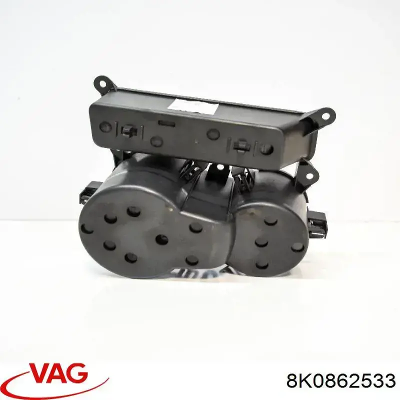 Купить 8K0862533 VAG 