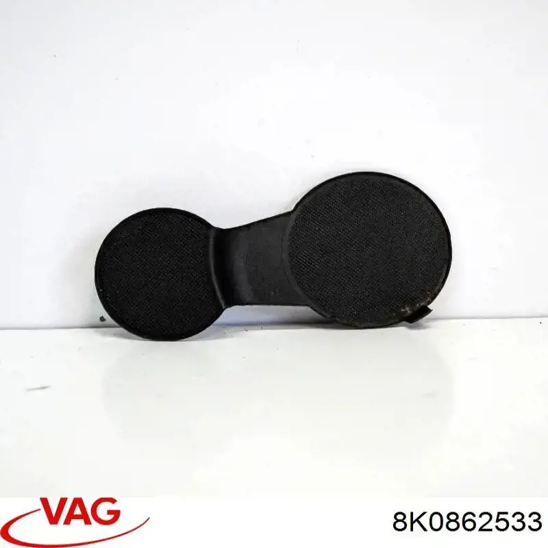  8K0862533 VAG