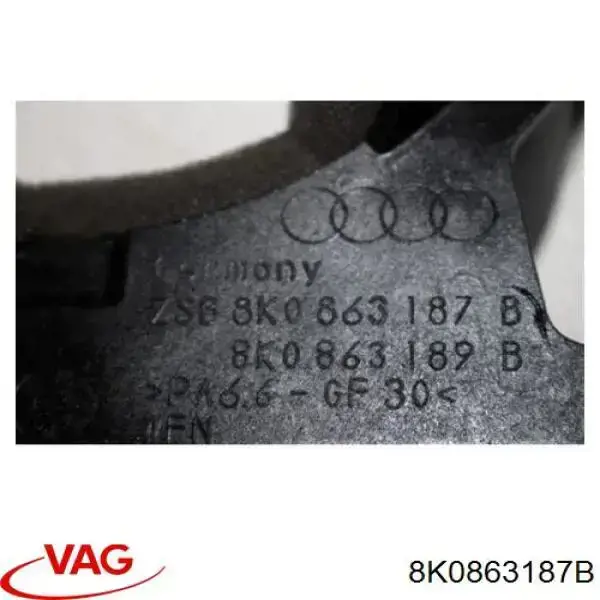  VAG 8K0863187B цена, от 5.64 USD