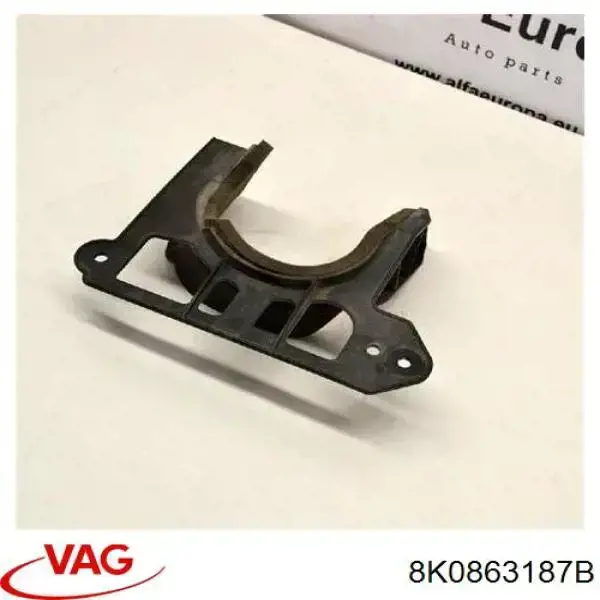 Купить 8K0863187B VAG 