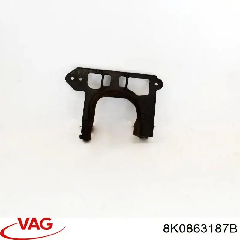 Купить 8K0863187B VAG 