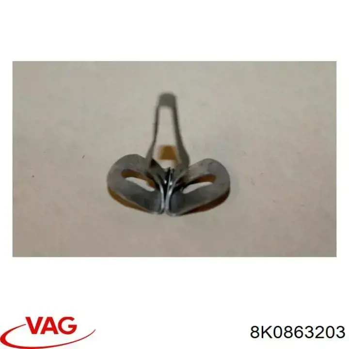  8K0863203 VAG