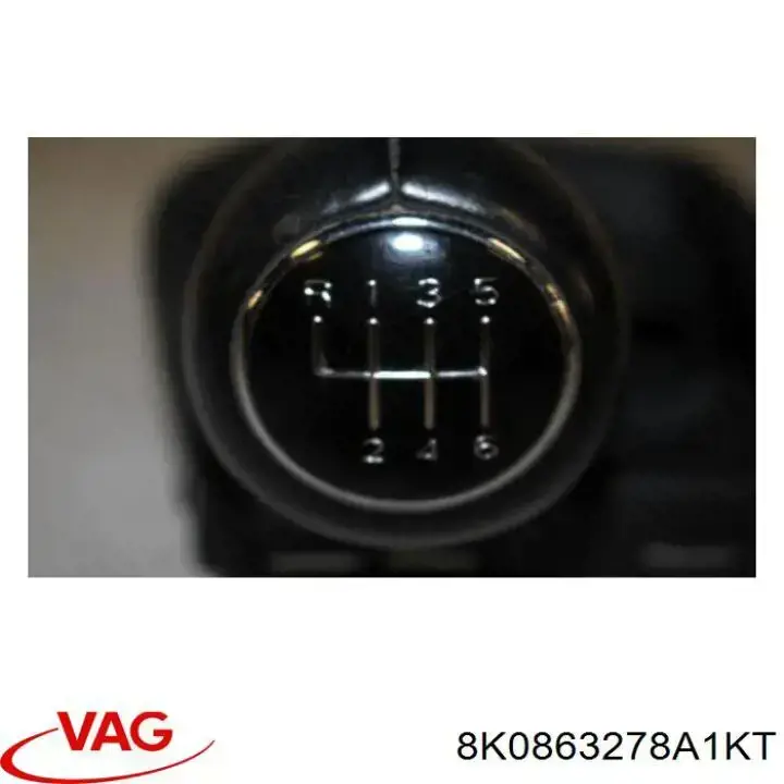 Купить 8K0863278A1KT VAG Ручка КПП