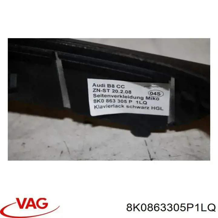  VAG 8K0863305P1LQ цена, от 45.74 USD