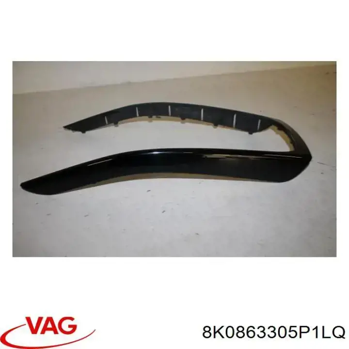 Купить 8K0863305P1LQ VAG 