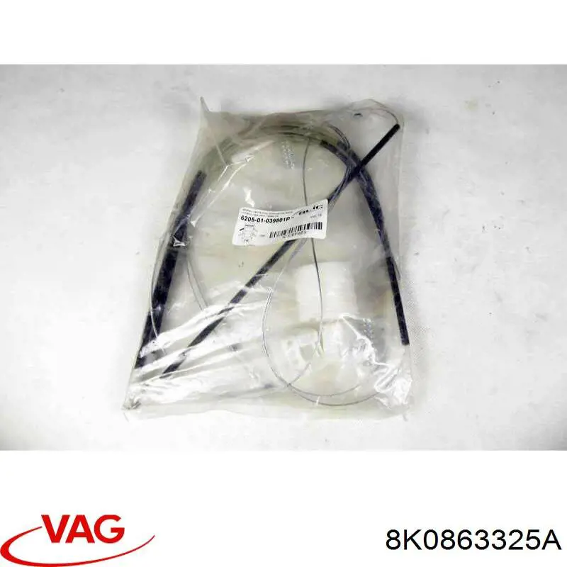 8K0863325A VAG 