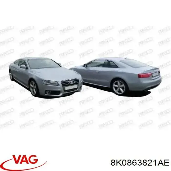 Защита моторного отсека Signeda PAD33012A цена, от 23.00 USD